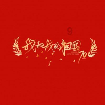 探索西周时代平均寿命18岁是真的吗?他们怎么计算出来的?,开启知识星球之旅